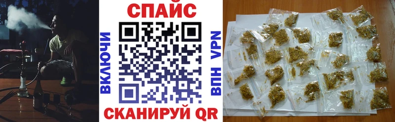 Бутират BDO 33% Шумерля