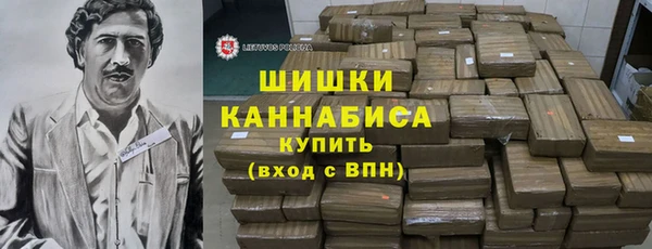мет Абдулино