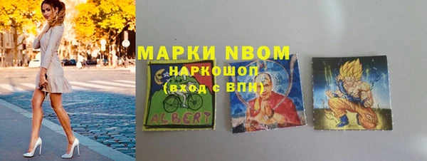 мефедрон мука Абинск