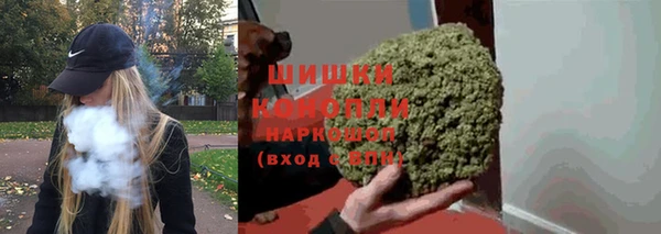 мефедрон мука Абинск