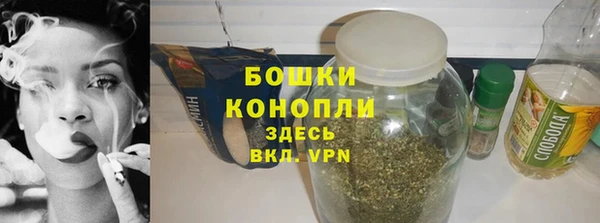 мет Абдулино