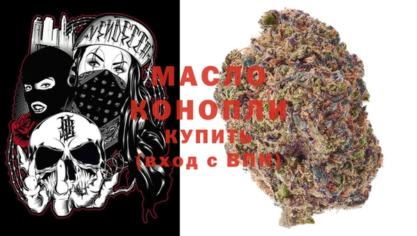 синтетический гашиш Алексеевка