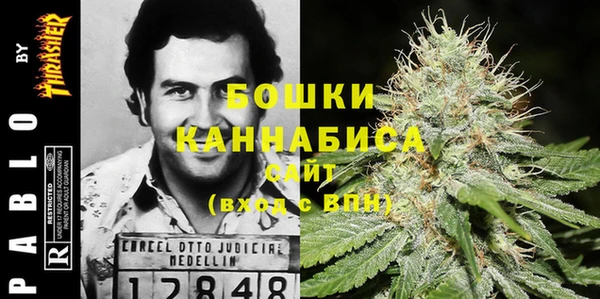 мефедрон мука Абинск