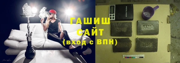 дистиллят марихуана Абаза