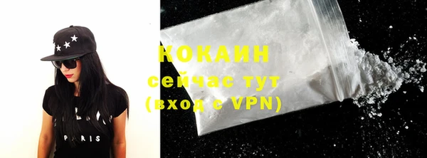 мет Абдулино