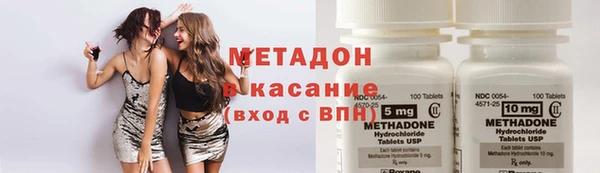 ешки Мегион