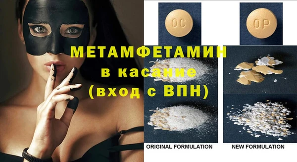 дистиллят марихуана Абаза