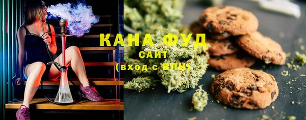 мефедрон мука Абинск